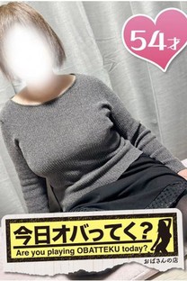 �V�l���͂�摜