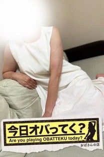 悤摜