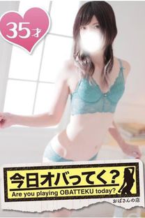��ɐ��΂�S���摜