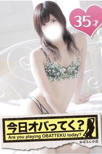 ��ɐ��΂�S���摜