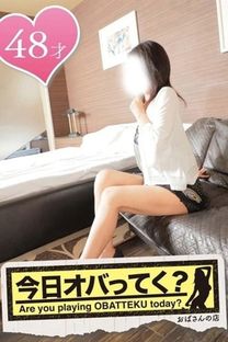 ���Ȃ��摜