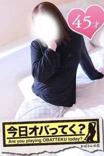 �ЂȂ��摜