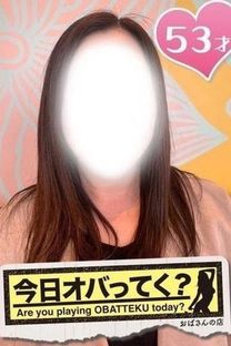 ����摜