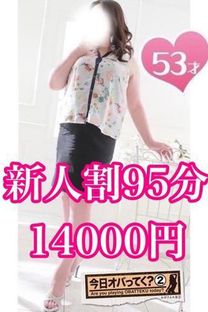 ����摜