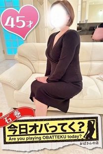 �����݁s�����c�Ǝ����t�摜