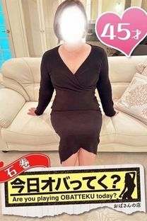 �����݁s�����c�Ǝ����t�摜