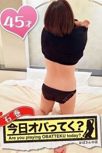 �����݁s�����c�Ǝ����t�摜