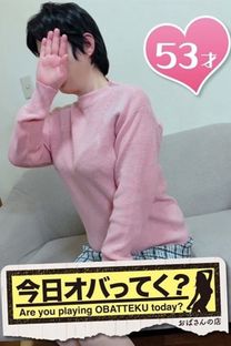 ���Ƃ݉摜