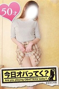 ����݉摜