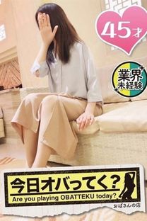 �����摜