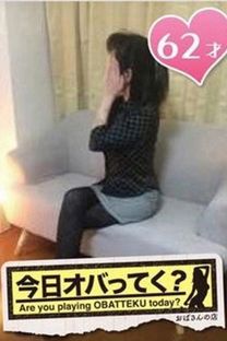 ��݂��摜