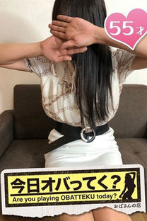 ���܂��摜