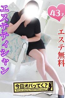 �قȂ݉摜