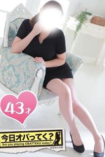 �قȂ݉摜