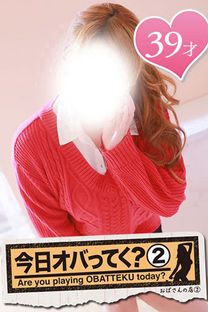�����摜
