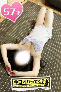 悱摜