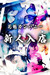 y̌Xz
