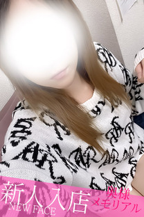 新人きらら