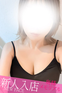 新人えみり