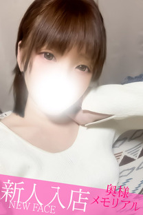 �V�l����摜