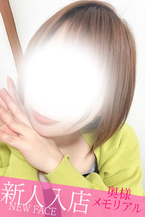 �V�l��݉摜
