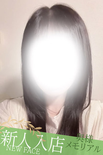 �V�l�䂤���摜