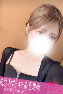 �ƊE���o���V�l�̂��摜