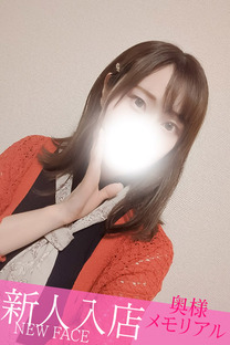 �V�l����摜