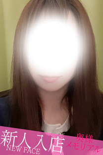 �V�l�邩�摜