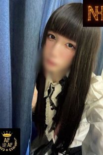 ���Ƃށiƭ�ʰ́j�摜