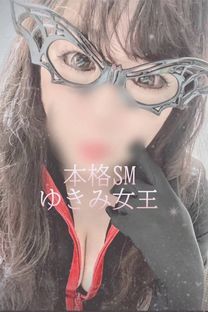 䂫ݏl摜
