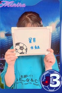 בI摜