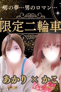 ֎Ԍ摜