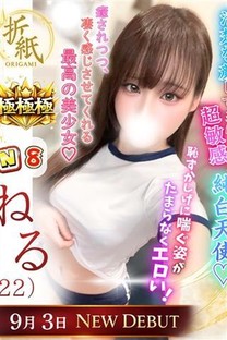 �˂�摜