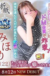 �݂ق�摜