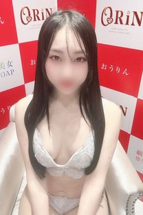 Ή摜