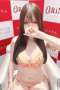 Չ摜