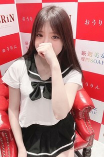 Љ摜