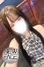 �V�l�A�}�l