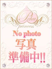 �V�l�����(�Ђ���)�摜