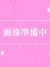 恟6/22X
