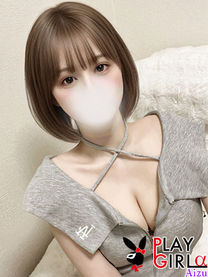 ���V�lSSS���������݂Ȃ݉摜