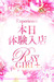 �܂肠��7/11���X