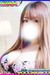 ꂢȂyNEWtFCXz