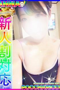 ȂyNEW̪z摜
