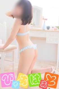 Ǔމ摜