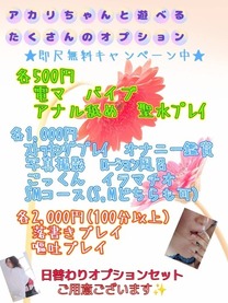 ڱ^  X摜