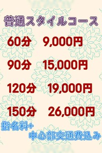 ϲ(б)^ڱ OO摜