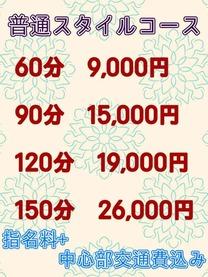  б ^ Ӂ@OO摜