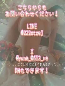 (б)^ OO ߉މ摜